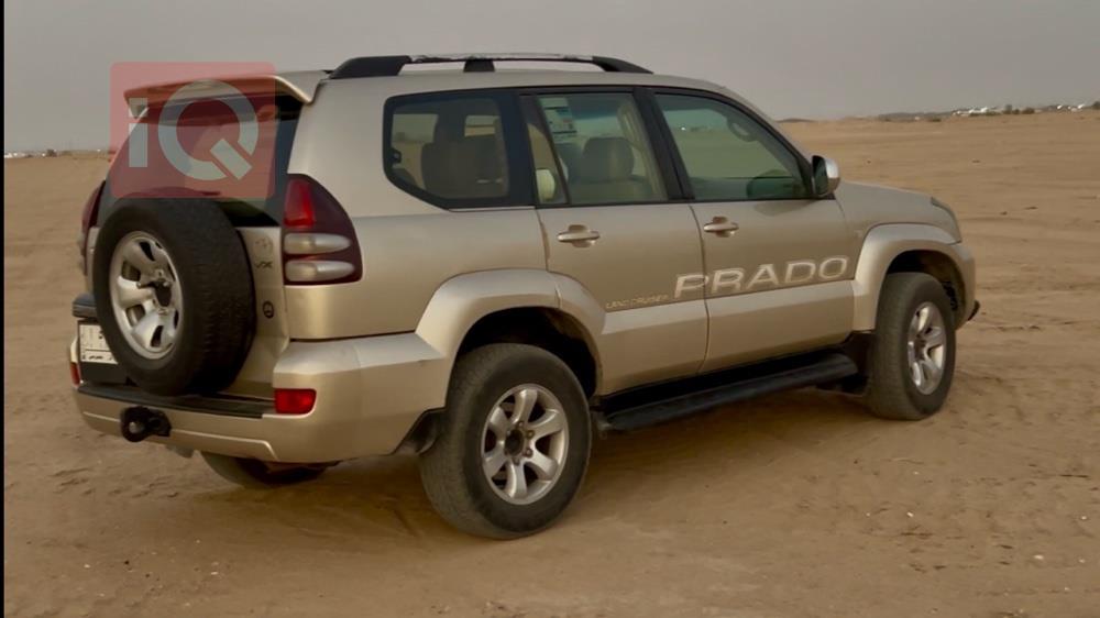 تويوتا لاندكروزر برادو